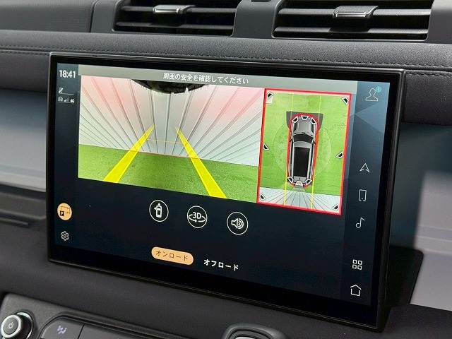 ランドローバー&nbsp;DEFENDERの画像4