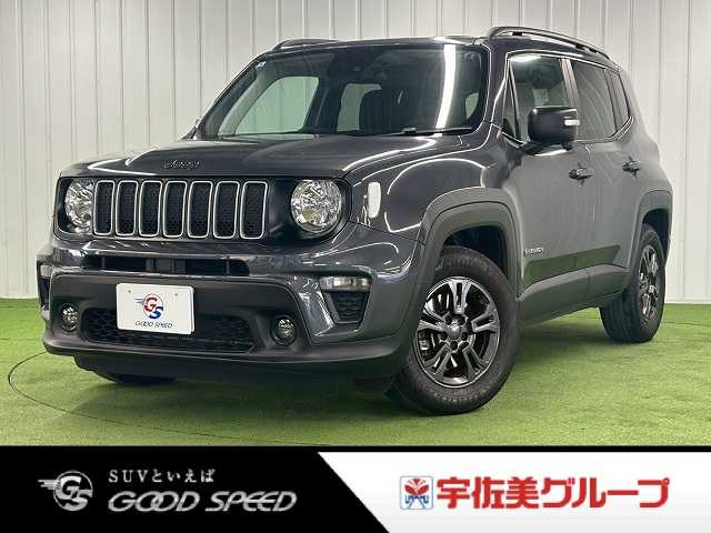 クライスラーJEEP Renegade□Longitude
