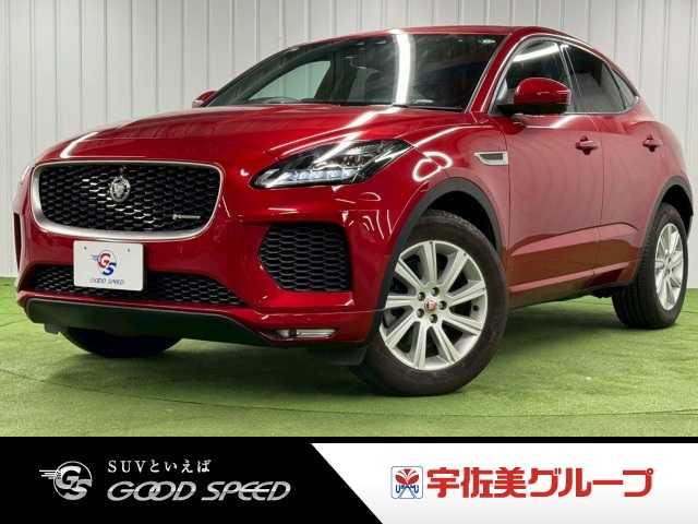 ジャガー&nbsp;E-PACEの画像1