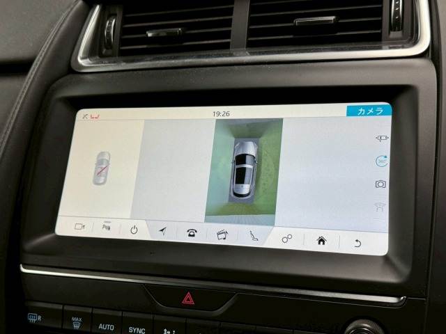 ジャガー&nbsp;E-PACEの画像4