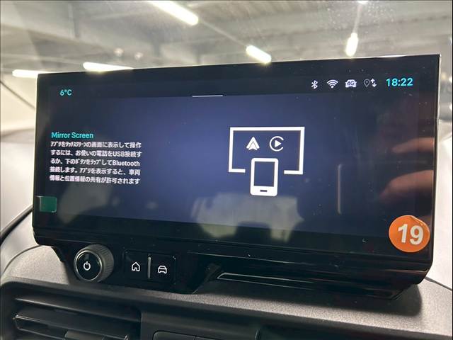 フィアット&nbsp;DOBLOの画像4