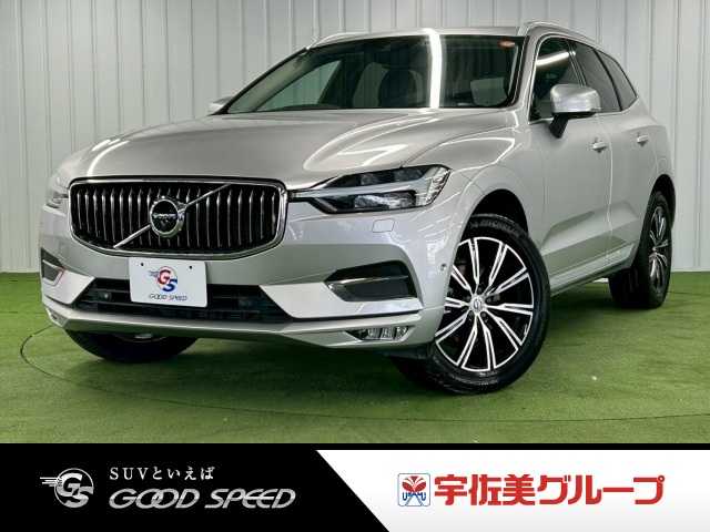 ボルボXC60B5 AWD Inscription 外観