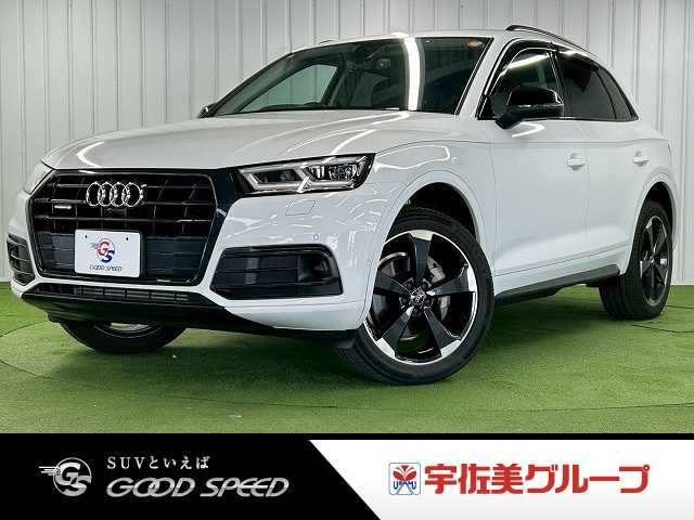 アウディQ5□ブラックエディション 外観