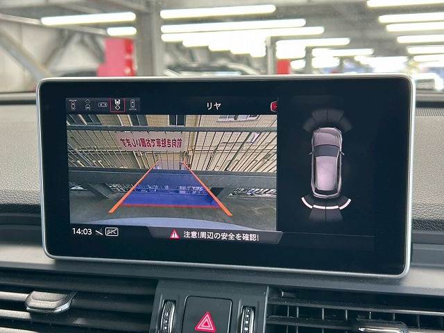 Q5□ブラックエディション 内装他