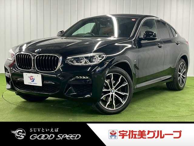 BMWX4xDrive 20d M Sport 外観