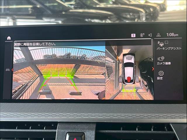 X4xDrive 20d M Sport 内装他