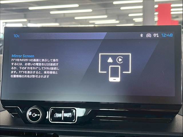 RIFTER□LONG GT 内装他