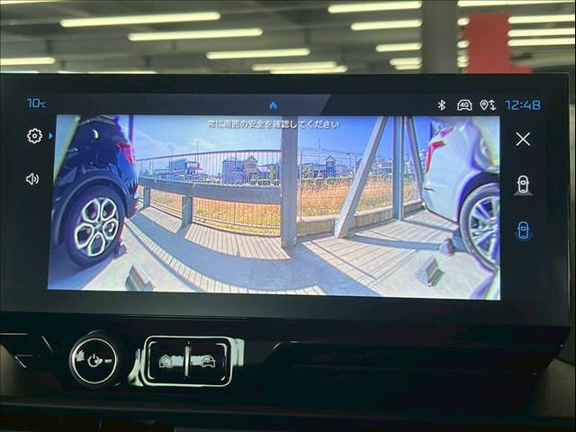 RIFTER□LONG GT 内装他