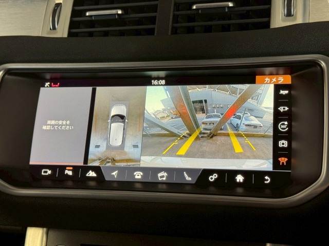ランドローバー&nbsp;RANGE ROVER EVOQUEの画像5