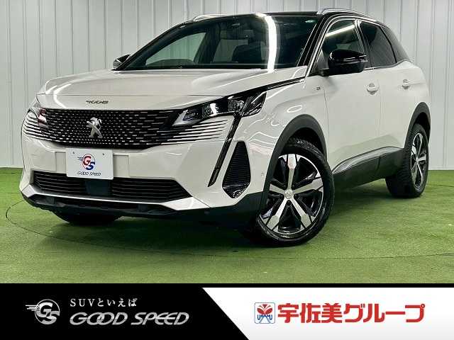 プジョー3008GT 外観