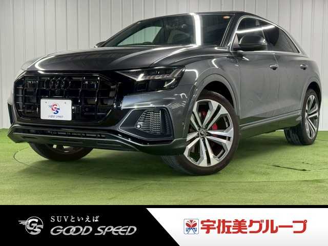 アウディQ8□55 TFSI quattro S line 外観