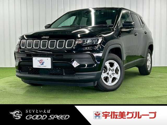 クライスラーJEEP COMPASS□Sport 外観