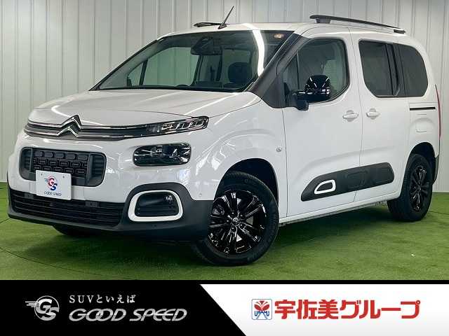 シトロエンBERLINGO□SHINE 外観