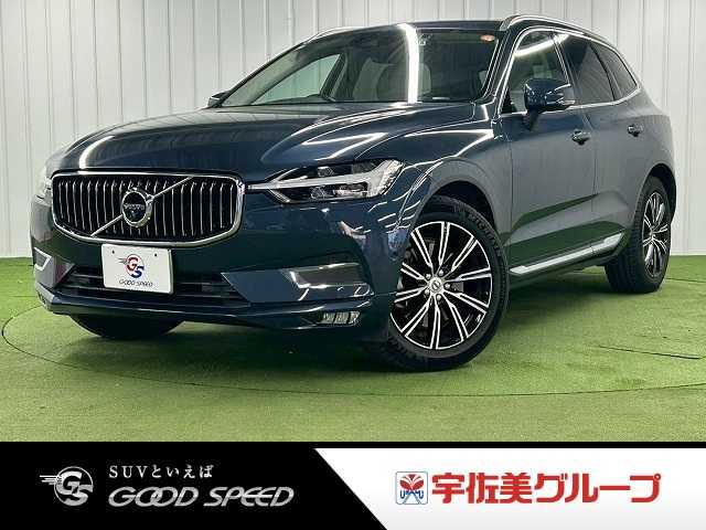 ボルボXC60□D4 AWD Inscription 外観