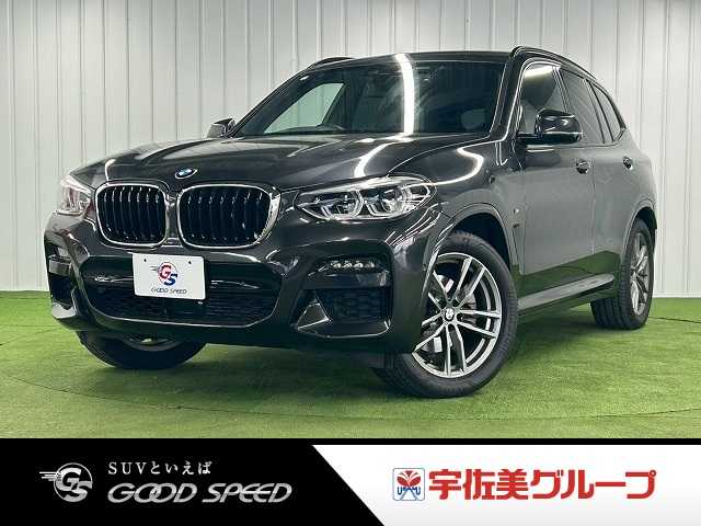 BMWX3xDrive 20d M Sport
