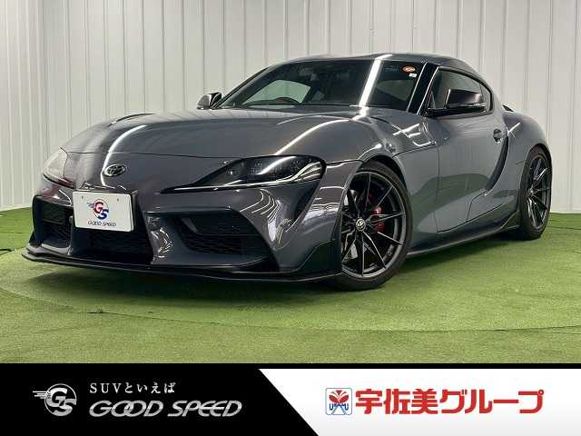 トヨタ&nbsp;スープラの画像1