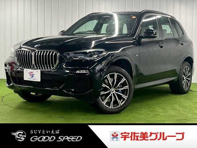 BMWX5□xDrive35d M Sport エアサスペンション 外観