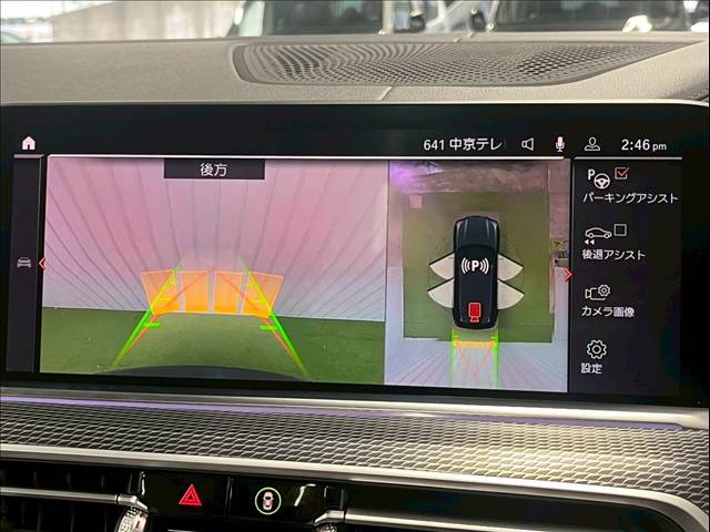 X5□xDrive35d M Sport エアサスペンション 内装他