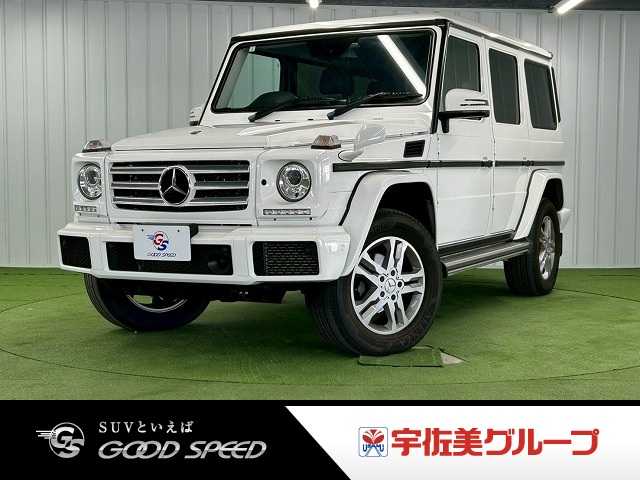 メルセデス・ベンツ G-CLASS G350d 外観