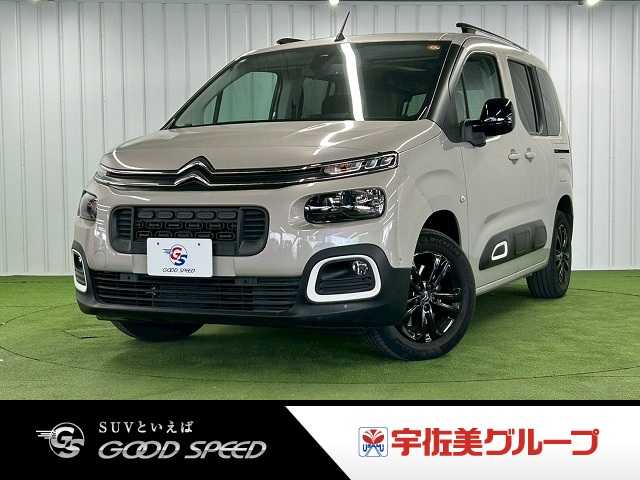 シトロエン BERLINGO □SHINE 外観