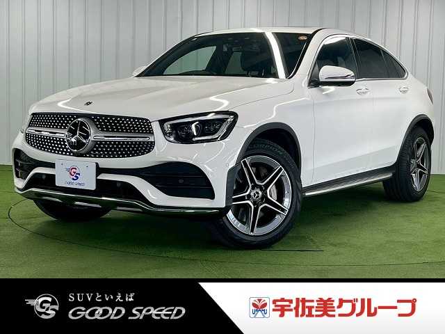 メルセデス・ベンツ GLC-CLASS Coupe GLC 220 d 4MATIC クーペ AMGライン 外観