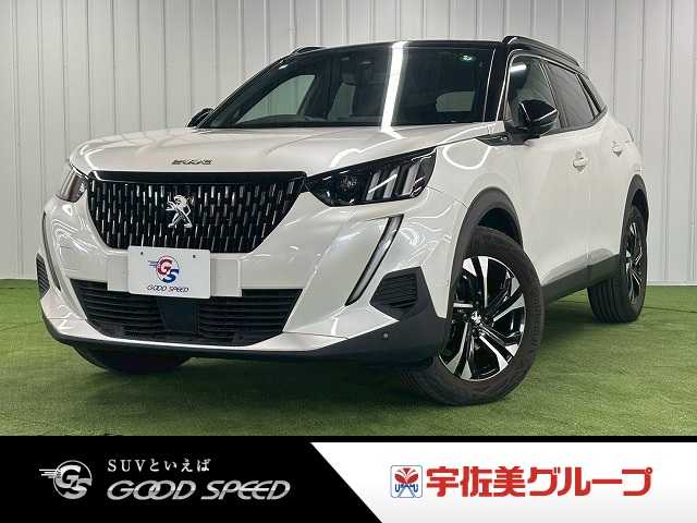 プジョー 2008 GT 外観