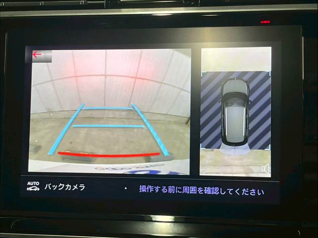 DS7 CROSSBACKGrand Chic Blue HDi 内装他