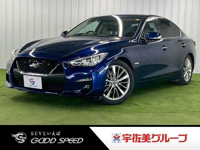 日産 スカイラインの画像1