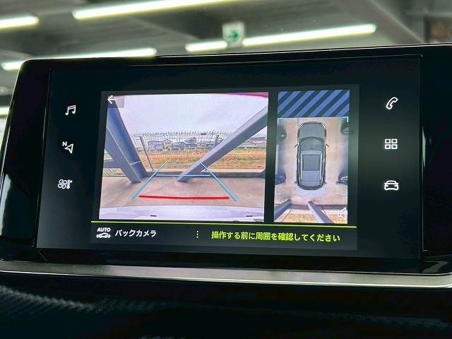 プジョー 2008の画像6