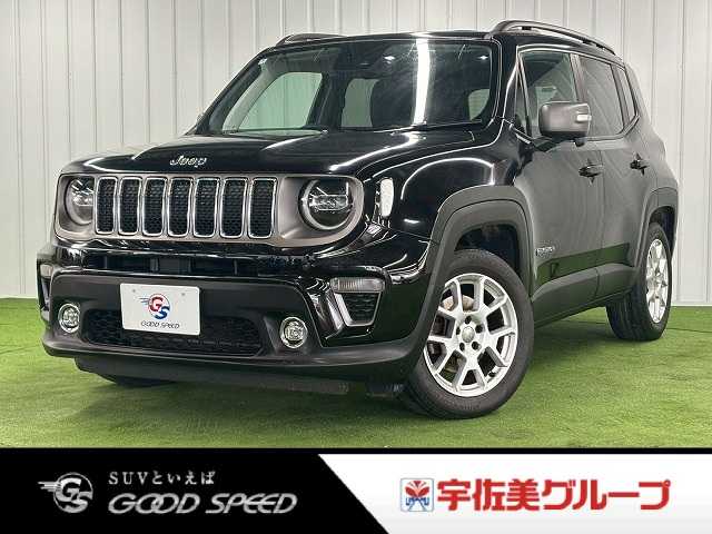クライスラーJEEP RenegadeLimited