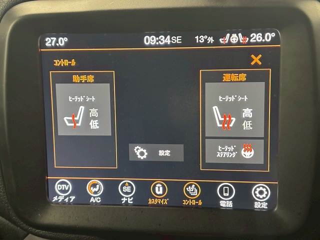 クライスラー&nbsp;JEEP Renegadeの画像6