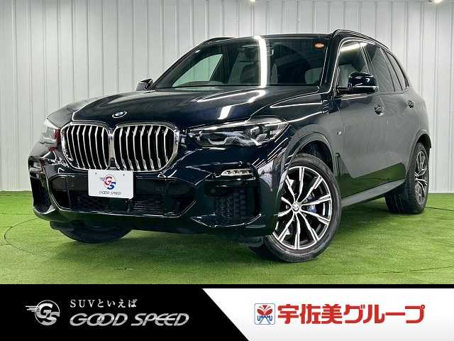 BMW&nbsp;X5の画像1