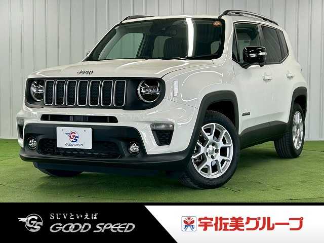 クライスラーJEEP RenegadeLimited