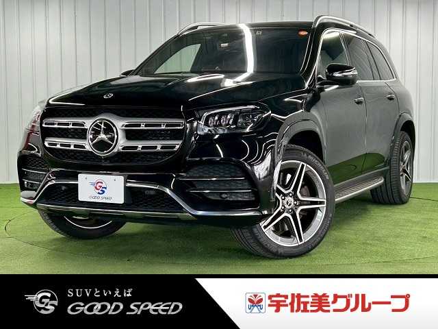 メルセデス・ベンツ GLS-CLASSの画像1