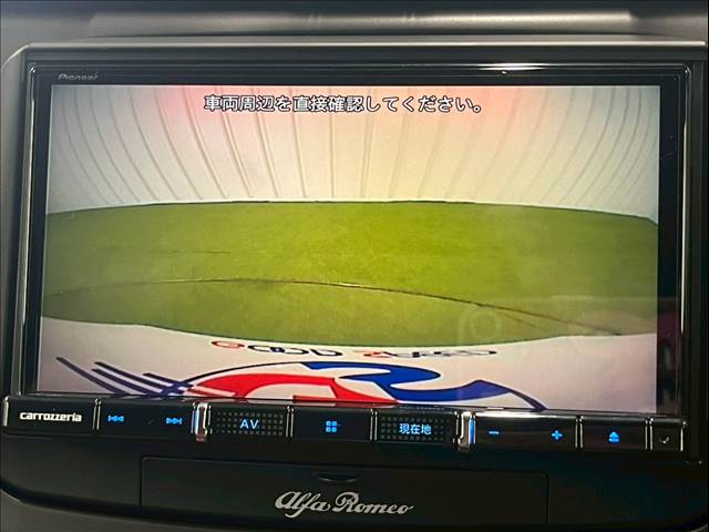 アルファロメオ&nbsp;Giuliettaの画像5