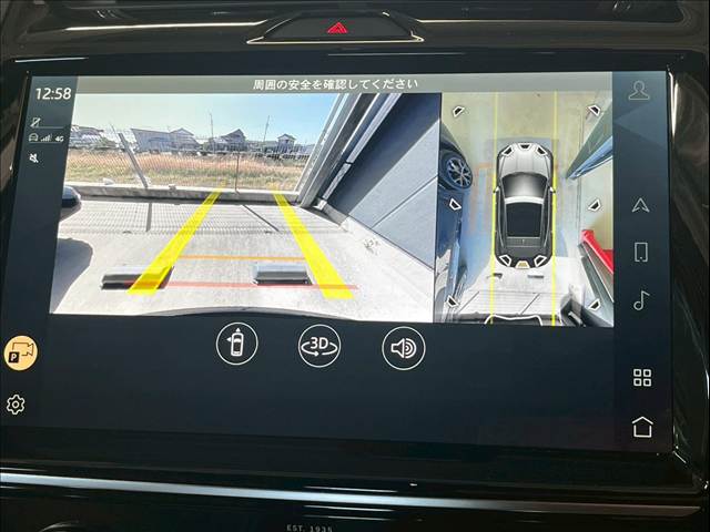 E-PACE□R-DYNAMIC SE D200 内装他