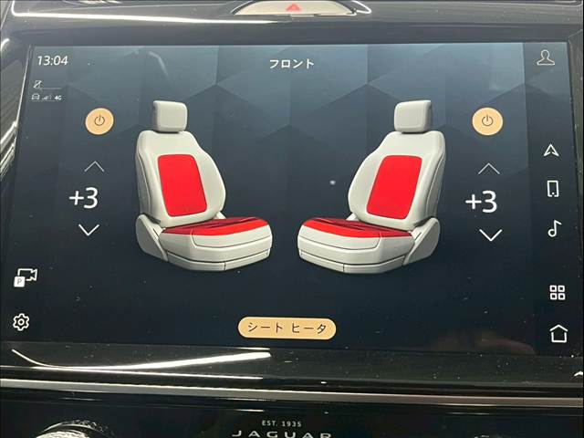 ジャガー E-PACEの画像9