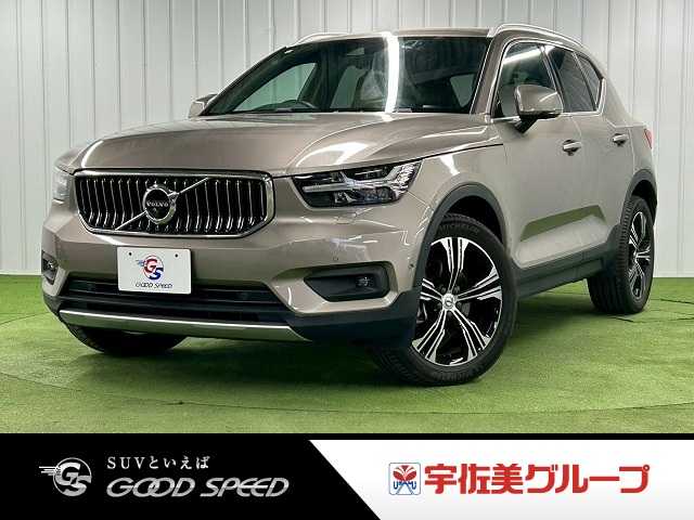 ボルボ XC40の画像1