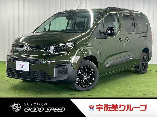 シトロエンBERLINGO□LONG MAX 外観