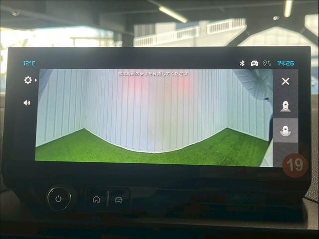 BERLINGO□LONG MAX 内装他