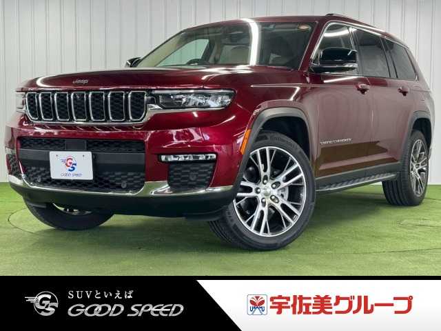 クライスラーJEEP GRAND CHEROKEE L□Limited 外観