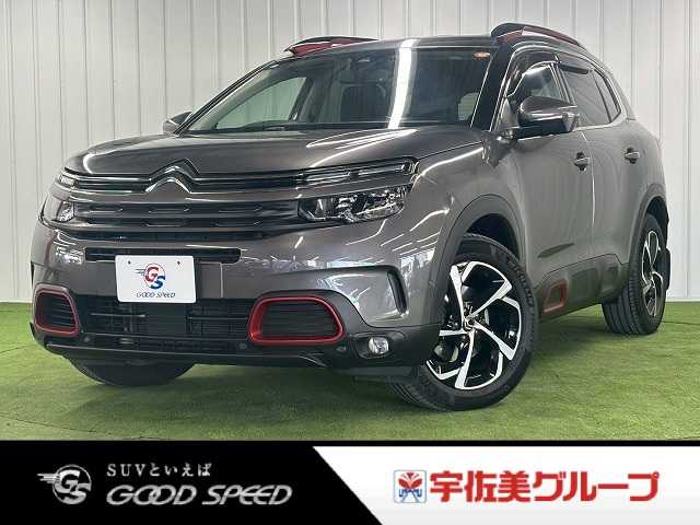 シトロエンC5 AIRCROSS□SHINE BlueHDi 外観