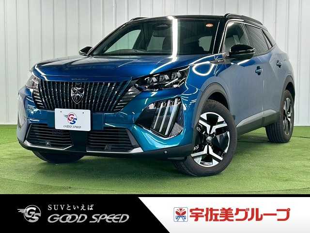 プジョー2008GT HYBRID 外観