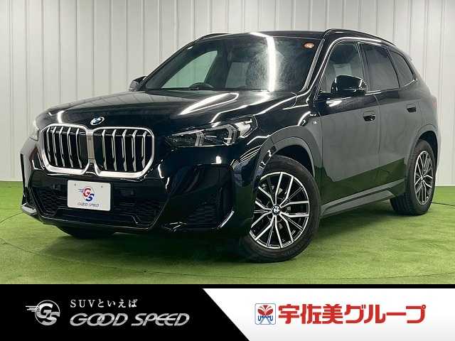 BMWX1□xDrive 20d M Sport 外観