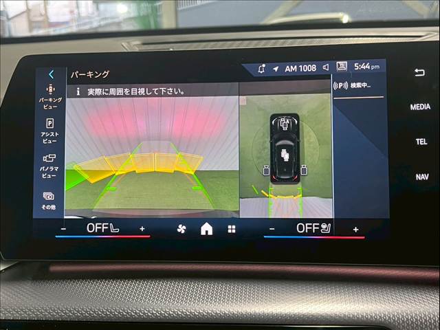 X1□xDrive 20d M Sport 内装他