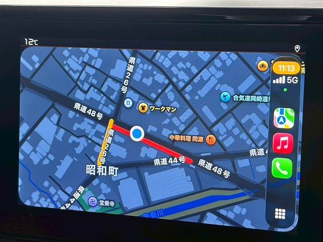 BERLINGOSHINE Blue HDi XTR PACK 内装他