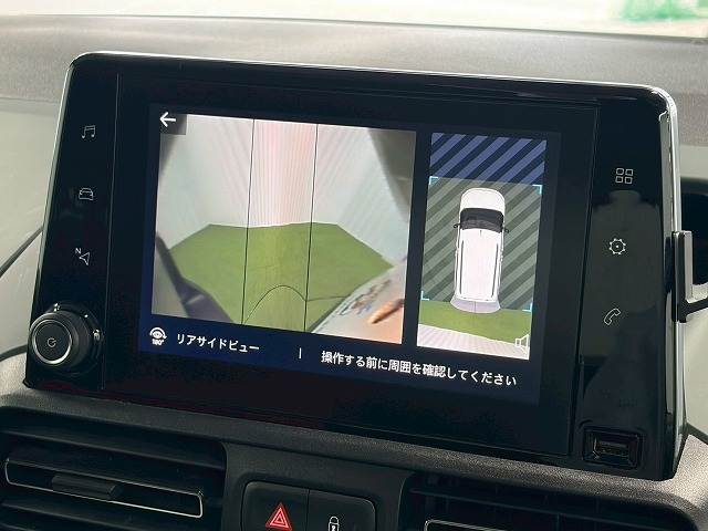 BERLINGOSHINE Blue HDi XTR PACK 内装他