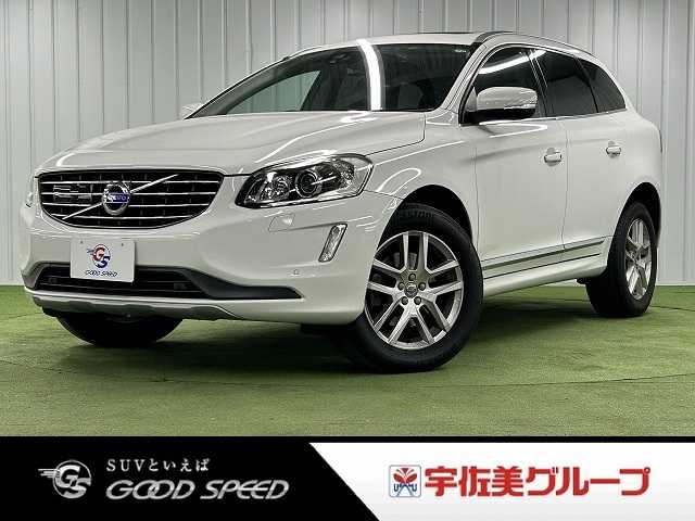 ボルボXC60D4 Classic 外観
