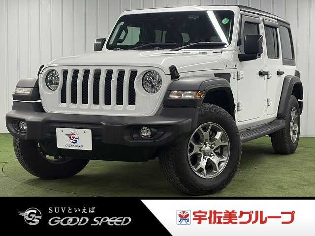 クライスラーJEEP WRANGLERUnlimited Freedom Edition