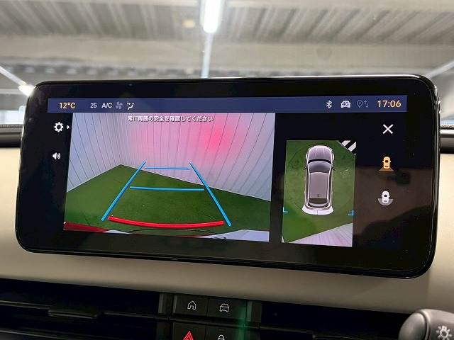 フィアット&nbsp;600 HYBRIDの画像5